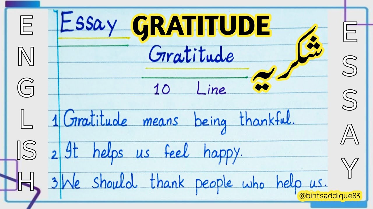 Gratitude 💫| 10 Lines Essay Gratitude✨| Easy English Essay Gratitude | Gratitude 🤝 | 