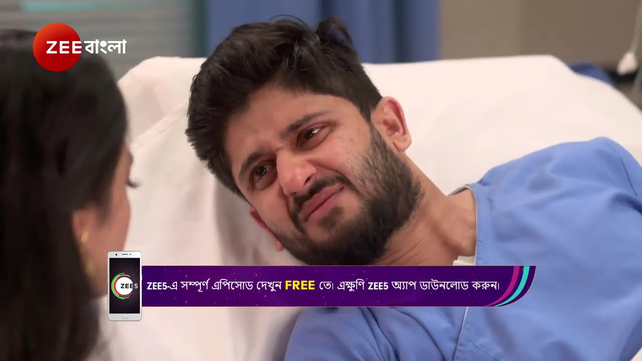 Mittir Bari | Ep - 83 | Webisode | Feb 28 2025 | Zee Bangla