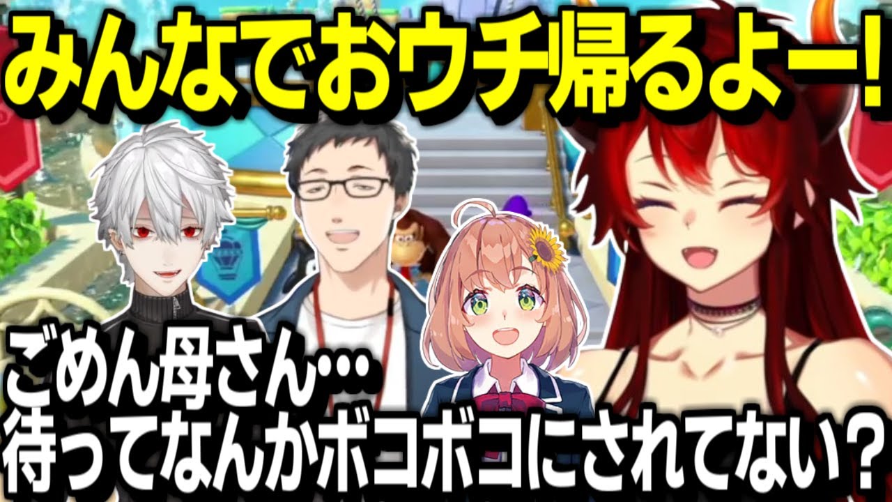 【ド葛本社】珍しく家族全員からボコられる葛葉。【本間ひまわり/ドーラ/葛葉/社築/にじさんじ/切り抜き】