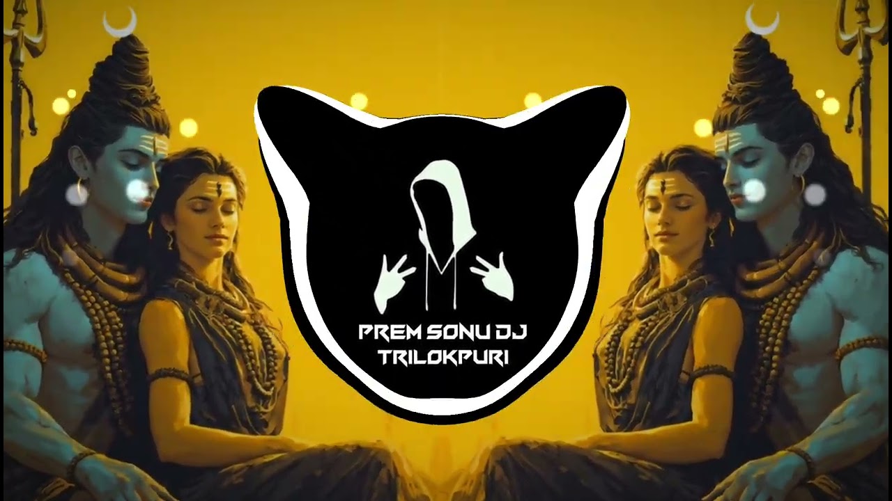 Bhole Teri Bhang Ki Ghutai Margi | Edm Mix | Bhole Dj Song | Prem Sonu DJ Trilokpuri