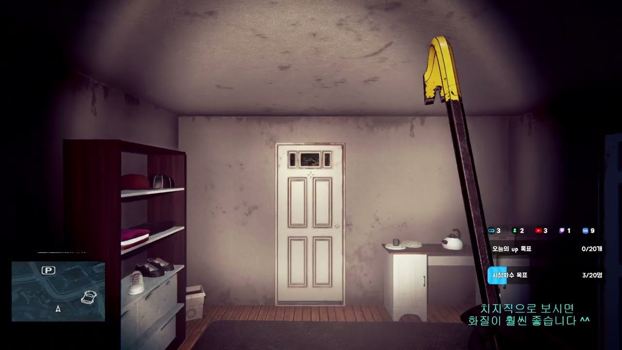 [도둑시뮬레이터 | Thief Simulator] 풀영상 Part.1