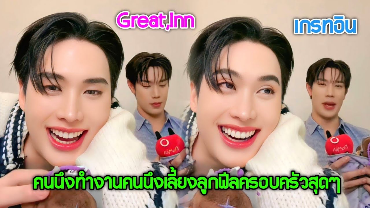 [AUTO SUB] 