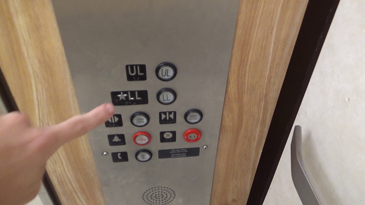 Kargard hydraulic elevator @ JC Penney Gaithersburg MD