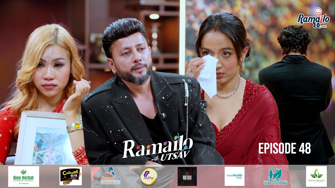 Durgesh thapa, karishma kc मनका सफा | Gurans Nani हॉस्दा हॉस्दै रोइन् | Ramailo With Utsav | Epi-48