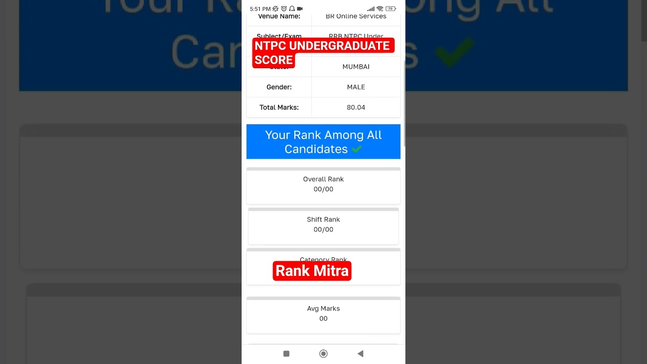 rrb ntpc rank mitra score card and rank #ntpc #rankmitra #railway #rrbntpc