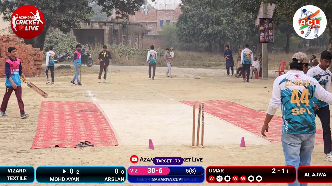 Al Ajwa 🆚 Vizard Textile 🔁 सहारिया प्रीमियर लीग सीजन 2
