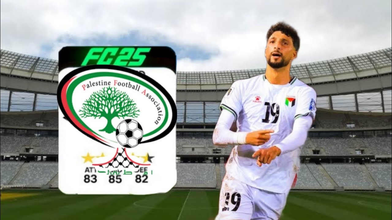 تحدي اسعد بي فلسطين 🇵🇸 كاس العالم 🔥🇵🇸🏅