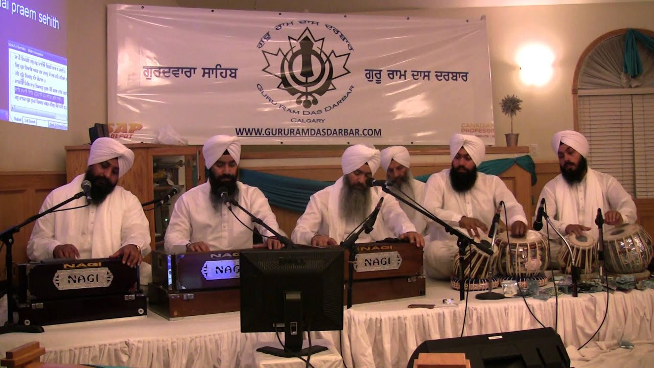Prem Sehith Gal Laavai - Bhai Nirmal Singh Nagpuri - Atam Ras Kirtan 2014 at GRDD Calgary