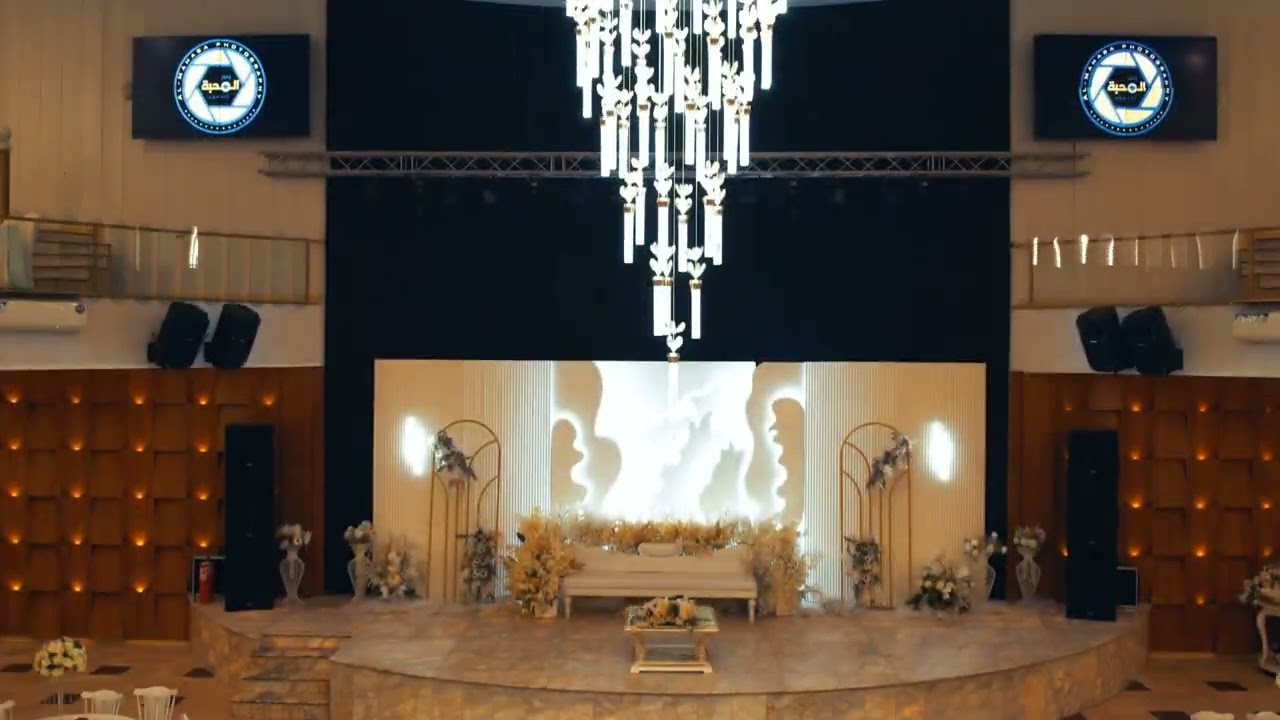 قاعة شهريار