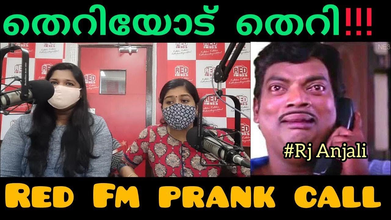 തെറി കേട്ട് മടുത്തില്ലേ ചേച്ചി 😂😂