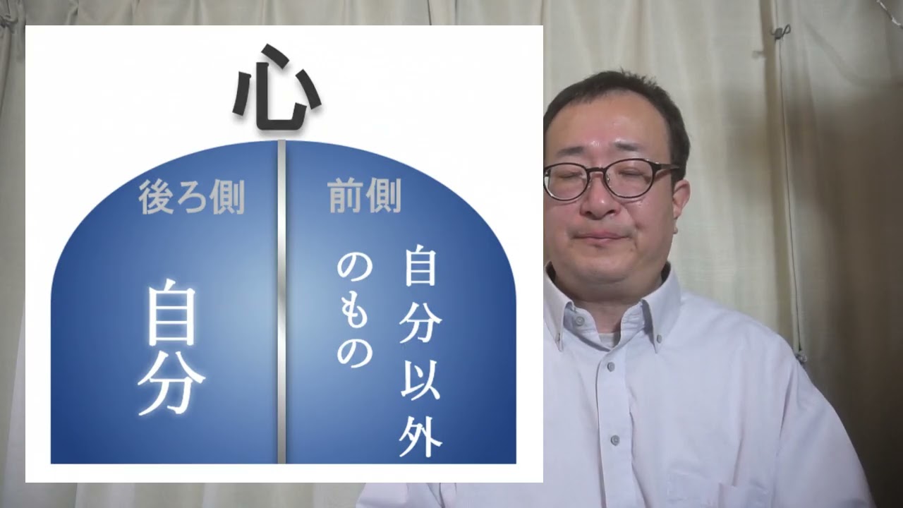 運命の相手に気づいたとき（つづき）