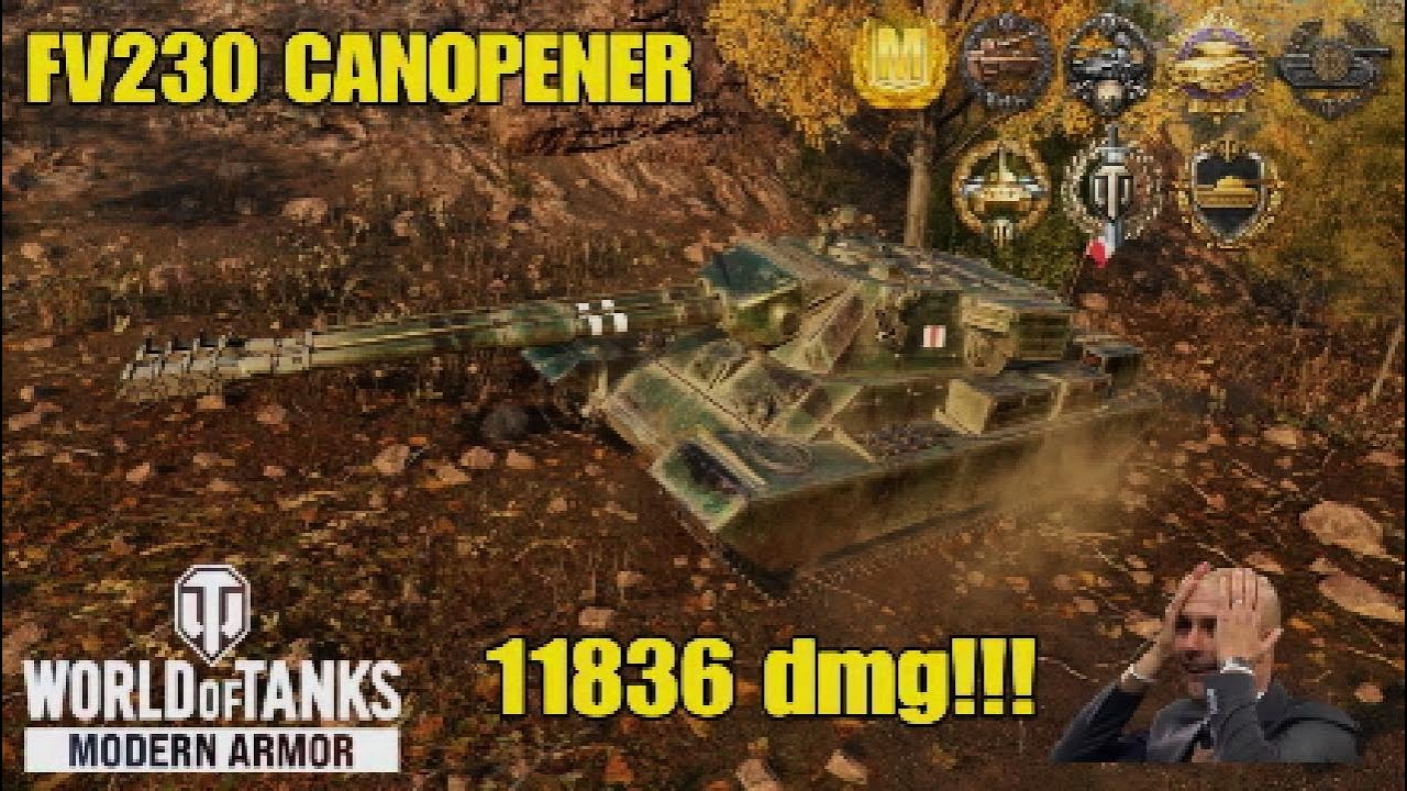FV230 CANOPENER - 11836 dmg!!! ( WoT Console )