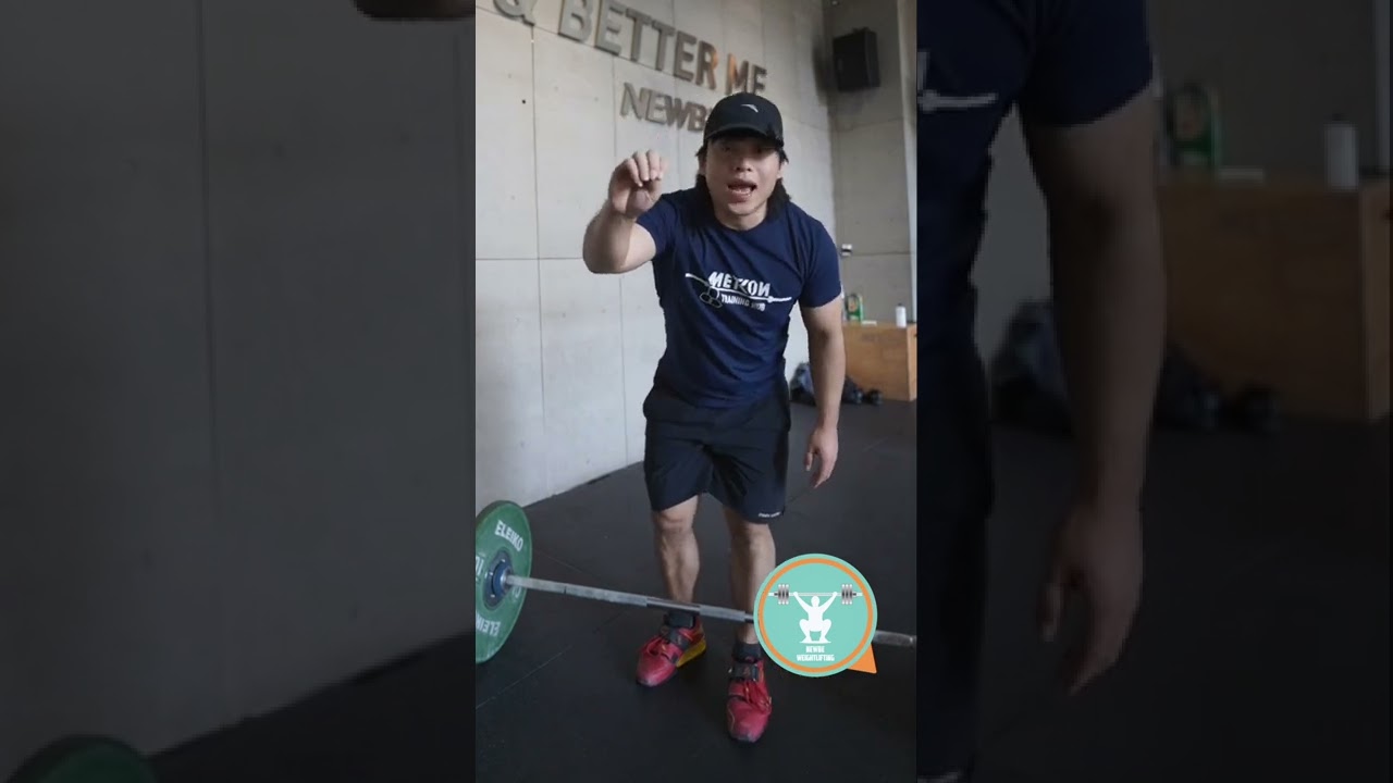 做好這13個要點 提高硬拉水平#deadlift