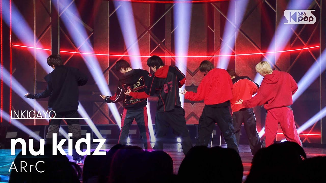 ARrC (아크) - nu kidz  @인기가요 inkigayo 20250302