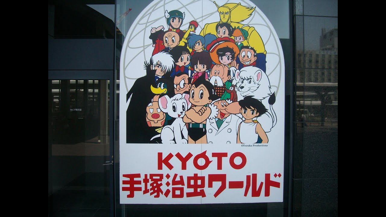 Eleccion Japón 2025