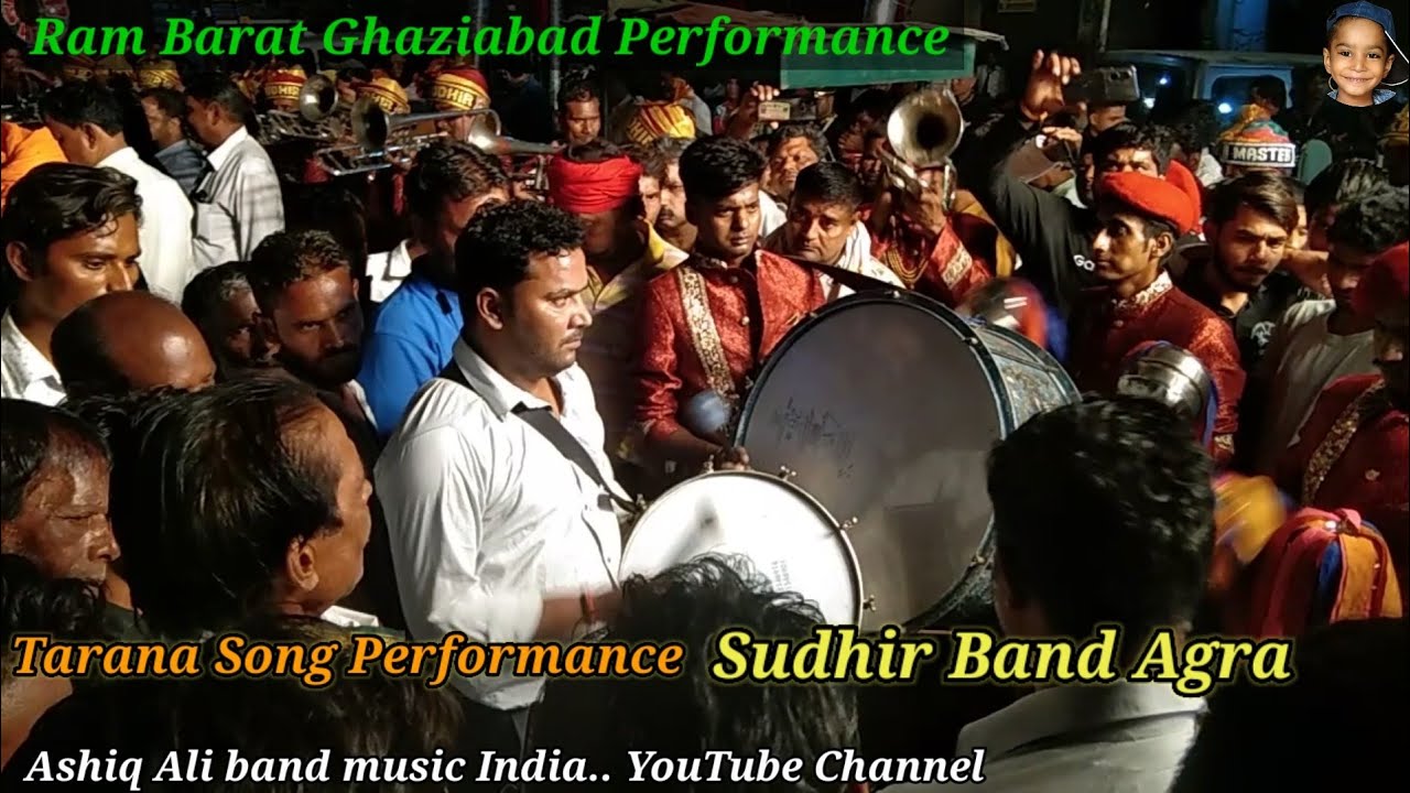 Sudhir Band Agra Tarana Video Ram Barat Ghaziabad, Sudhir Band Agra Super Performance