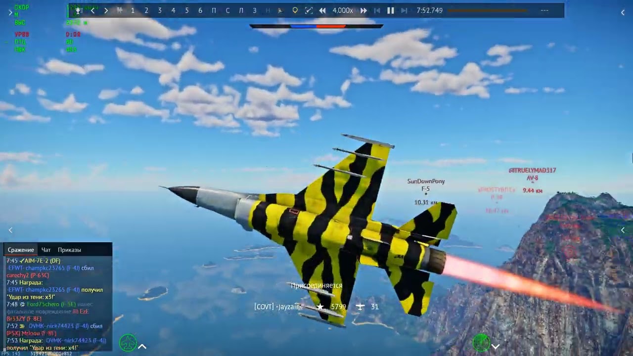 War Thunder F-16A 43-0