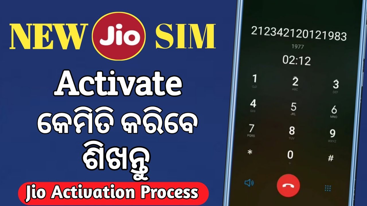 How to Activate New Jio Sim (in Odia) l Jio Sim Tele Verification Process 2022 l Jio Sim Activate