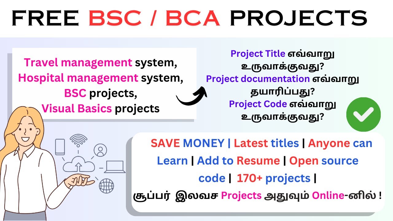 FREE BSC / BCA FINAL YEAR PROJECTS WITH CODE IN TAMIL ✅| POWERFUL LEARNING BCA PROJECTS