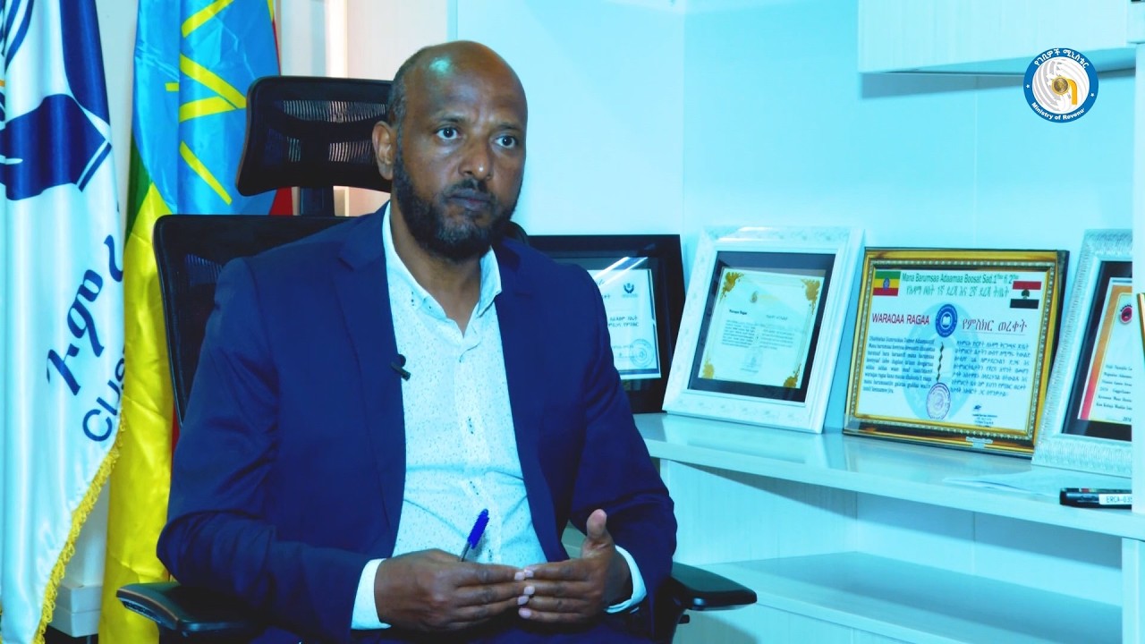 በግምሩክ ኮሚሽን ከአዳማ ቅርንጫፍ ጽ/ቤት ሥራ አስኪያጅ ከአቶ መንግስቱ ባልቻ ጋር የተደረገ ቆይታ