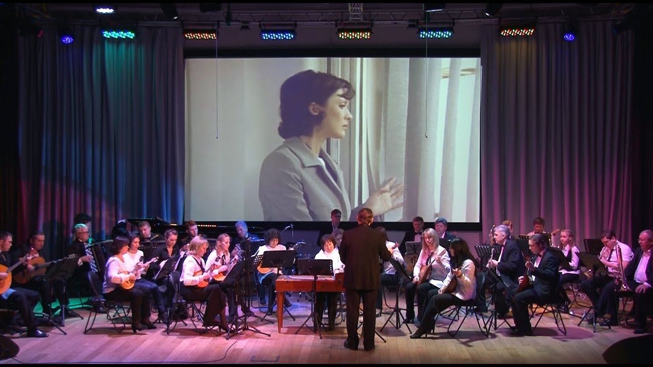 Оркестр преподавателей ГДШИ -  В. Дашкевич 