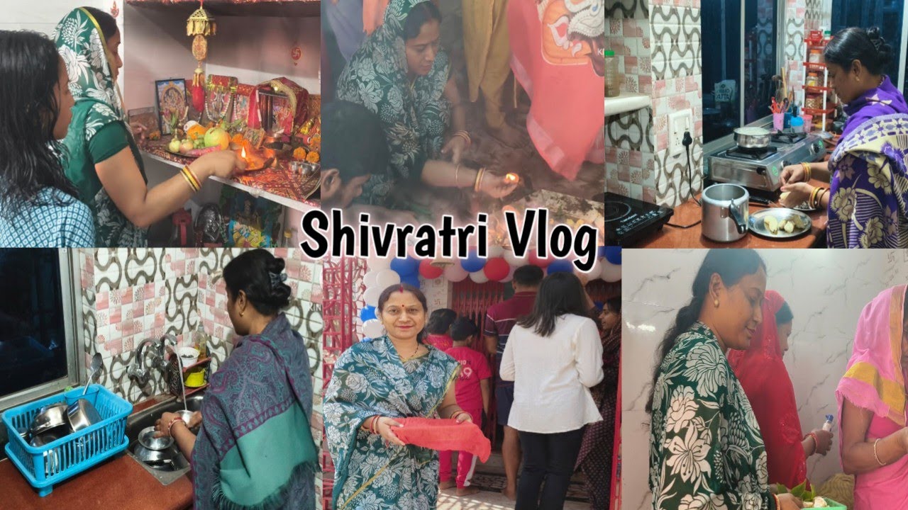 #Shivratri vlog 2026#shivratrispecial #dailyvlog#mahashivratri#सुबह से शाम तक की दिनचर्या🤗 
