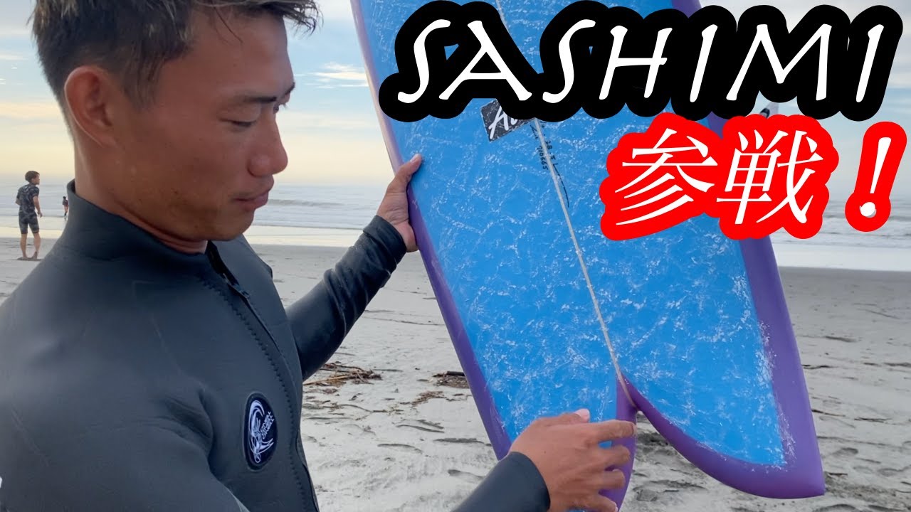 全国からフィッシュ愛好家が集結！