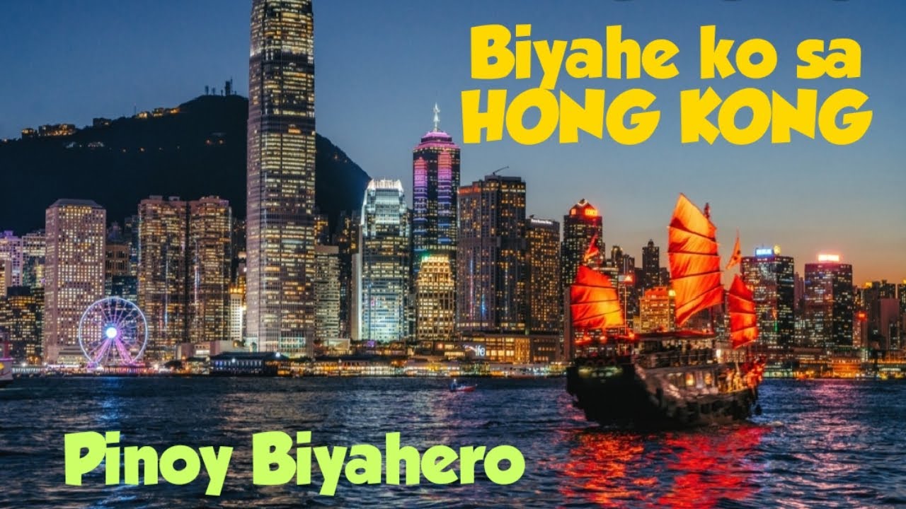 HONG KONG 🇭🇰