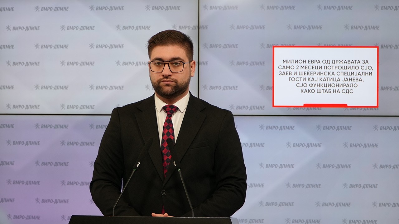 Манасиевски: Милион евра од државата за само 2 месеци потрошило СЈО, Заев и Шеќеринска....