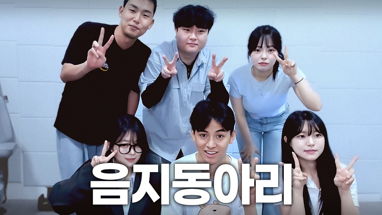 저도 이제 수장이 되어보겠습니다