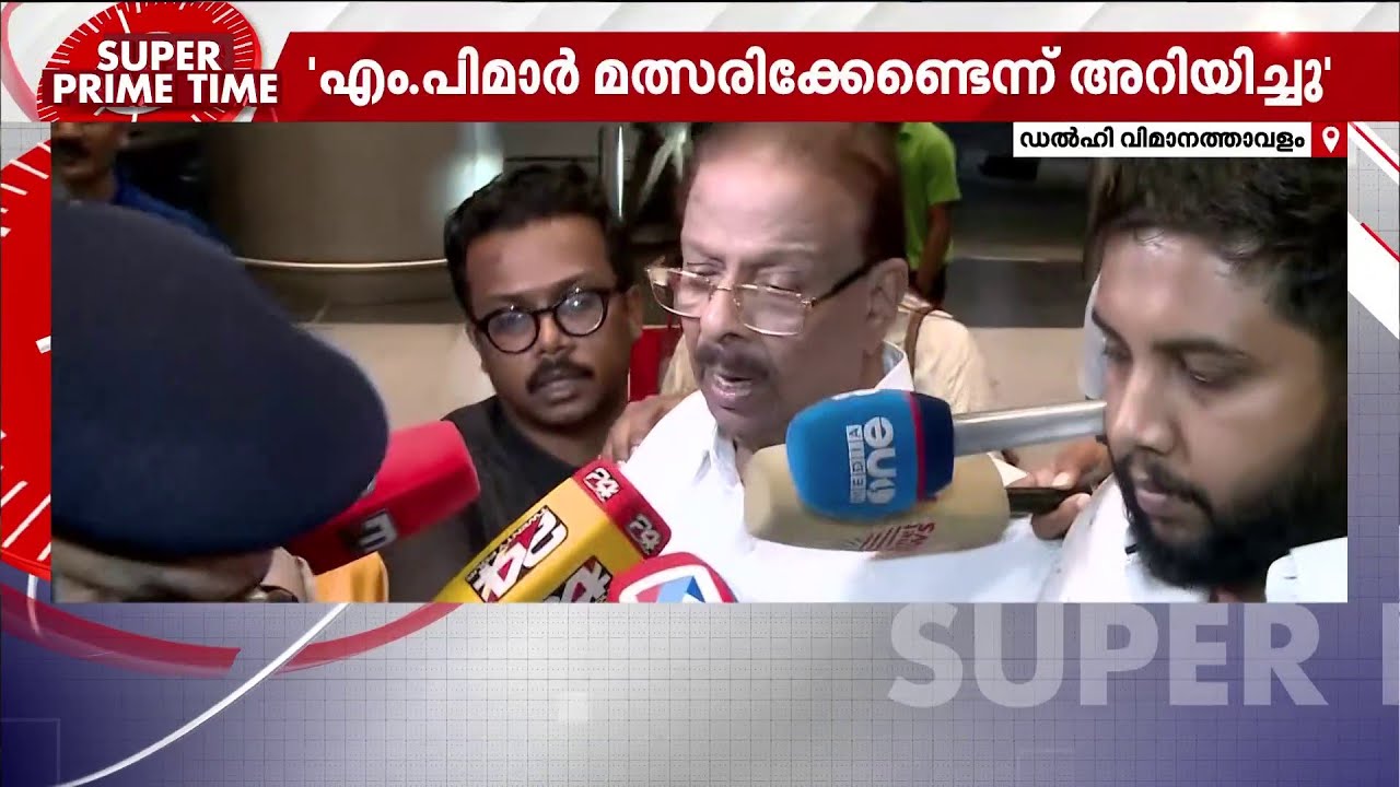''എല്ലാ മണ്ഡലത്തിലും പ്രചാരണത്തിനിറങ്ങും; ഇനി വരാൻ പോകുന്നത് കോൺഗ്രസിന്റെ ഭരണകാലം''