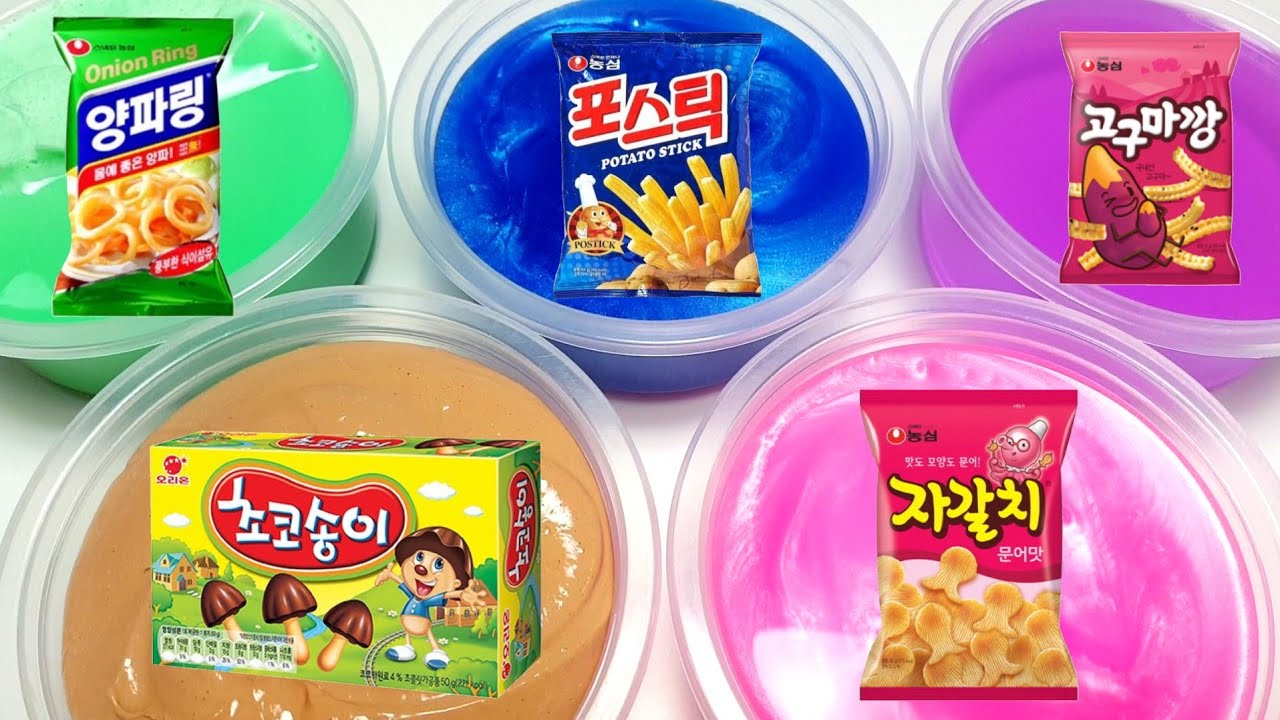 내가 좋아하는 과자 시리즈 액괴 | 시리즈 액괴 | 액괴 시리즈 | 설참 | 꽃해뷰