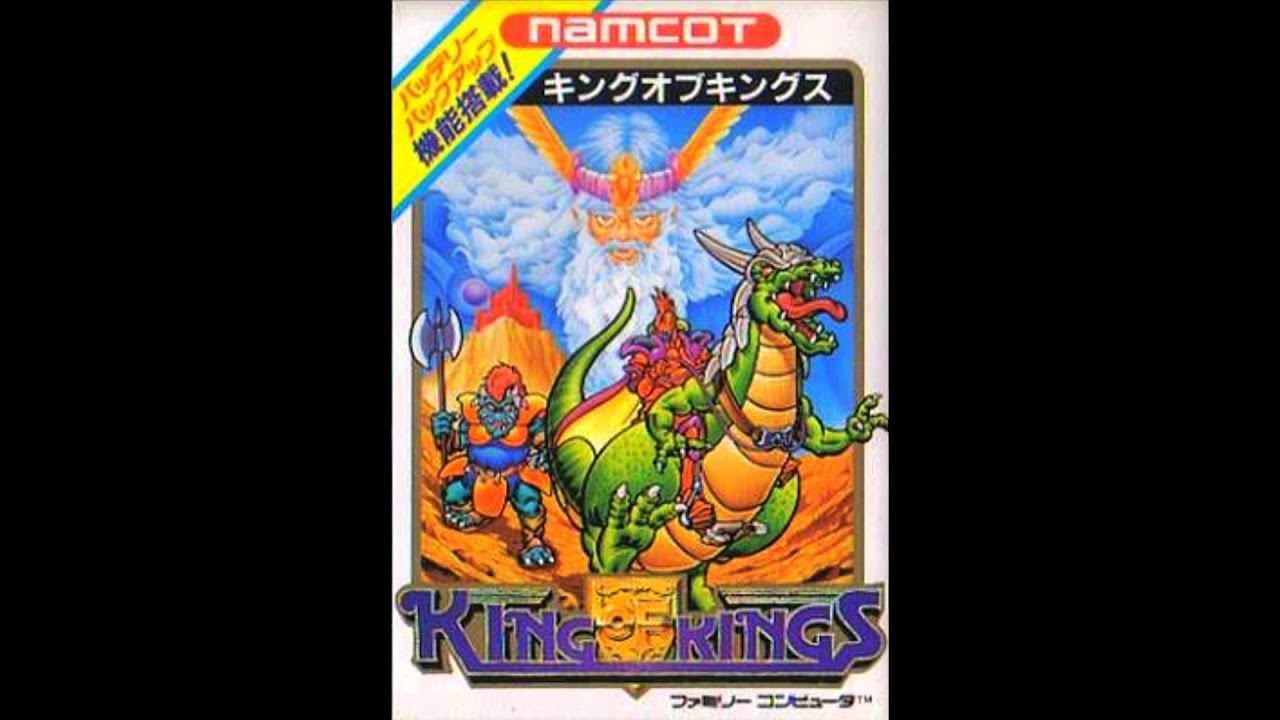 King of Kings (Famicom) - Strategy Phase