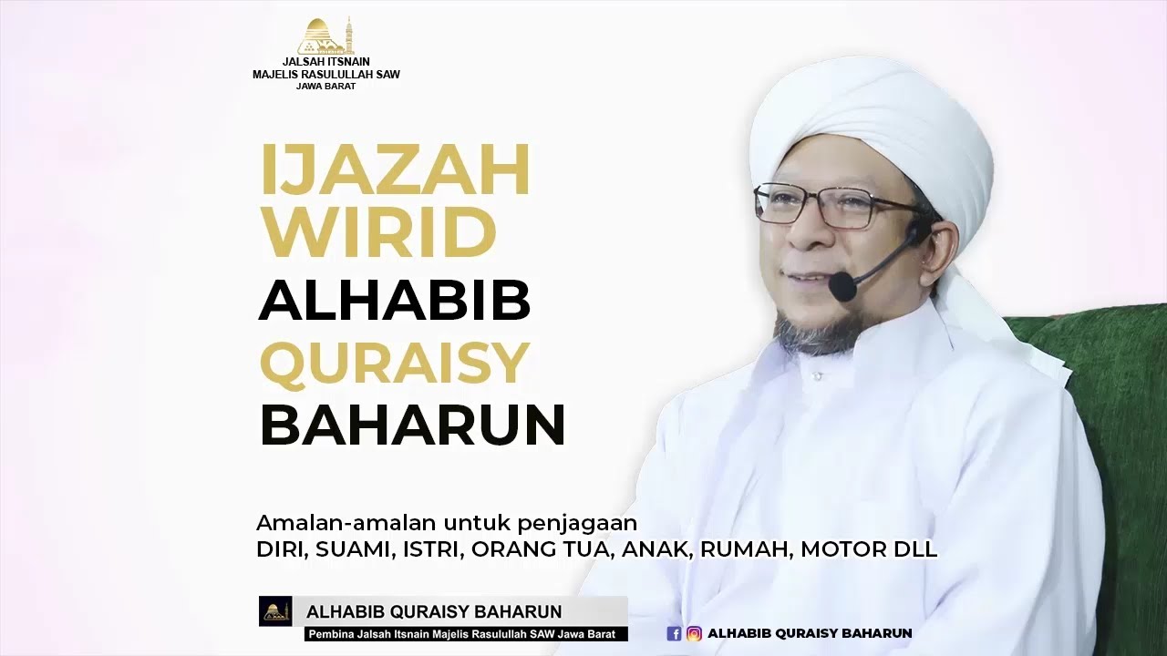 IJAZAH AMALAN PELINDUNG DIRI | Alhabib Quraisy Baharun
