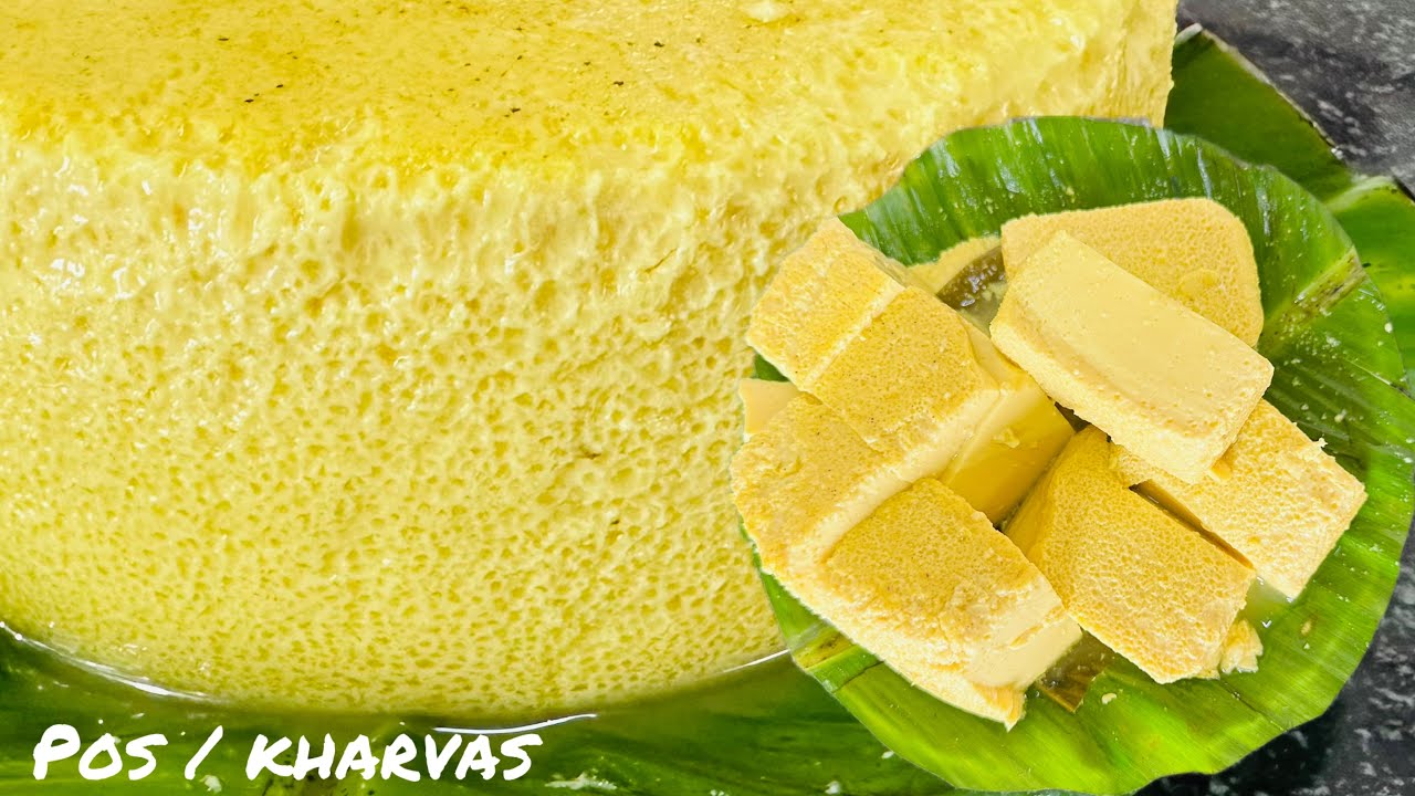 Pos / kharvas | traditional Goan style colostrum milk pudding | #youtube #goafood 