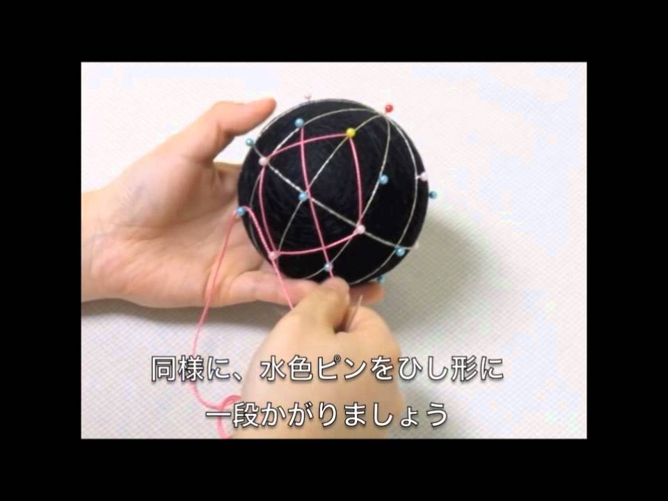 手まり　ＴＭ5-2　環つなぎの夜桜