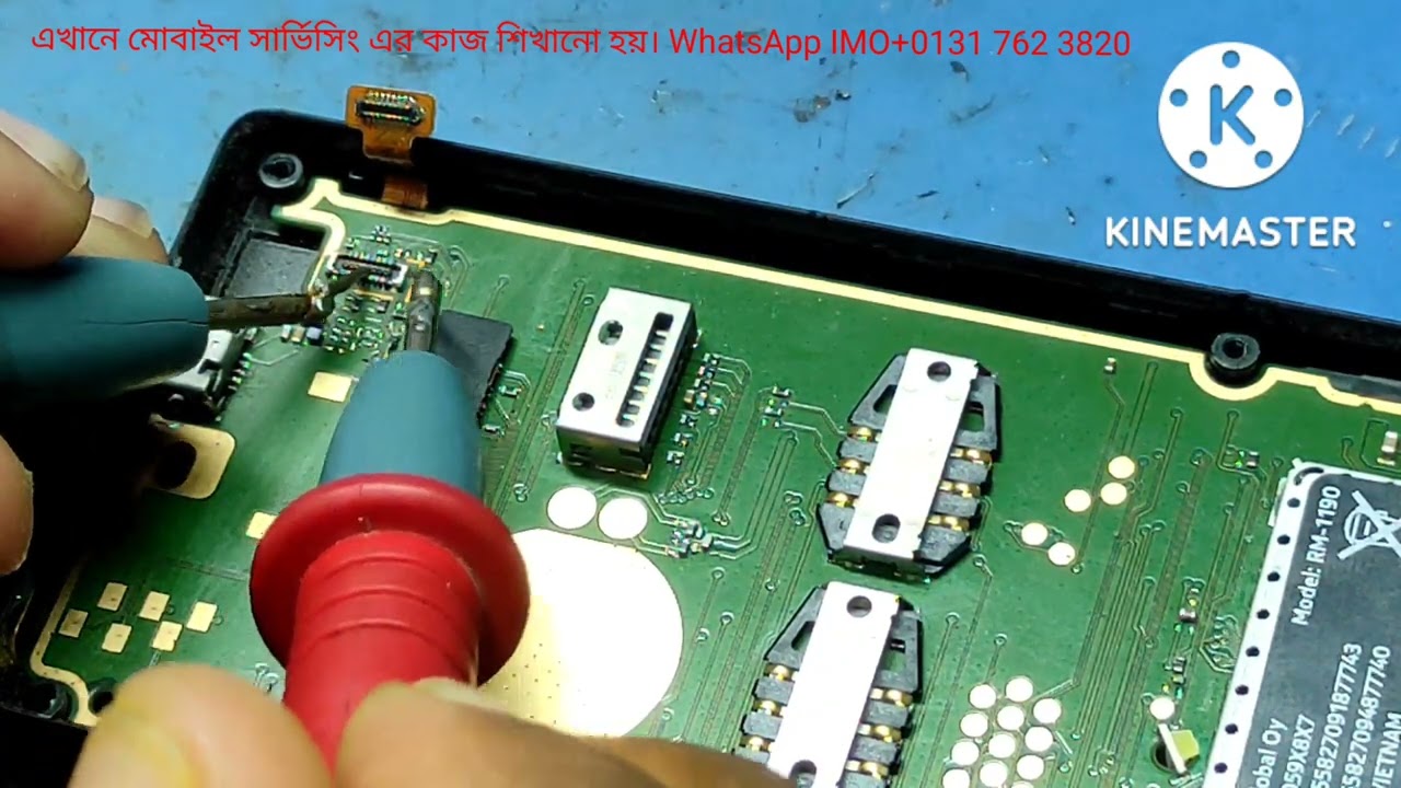 Nokia RM-1190 black lcd problem easy solution.nokia rm-1190 white LCD problem easy solution.