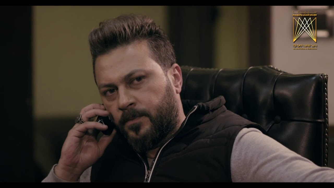 مسلسل رائحة الروح ـ الحلقة 32 الثانية والثلاثون كاملة HD | Rayiht Al Ruwh