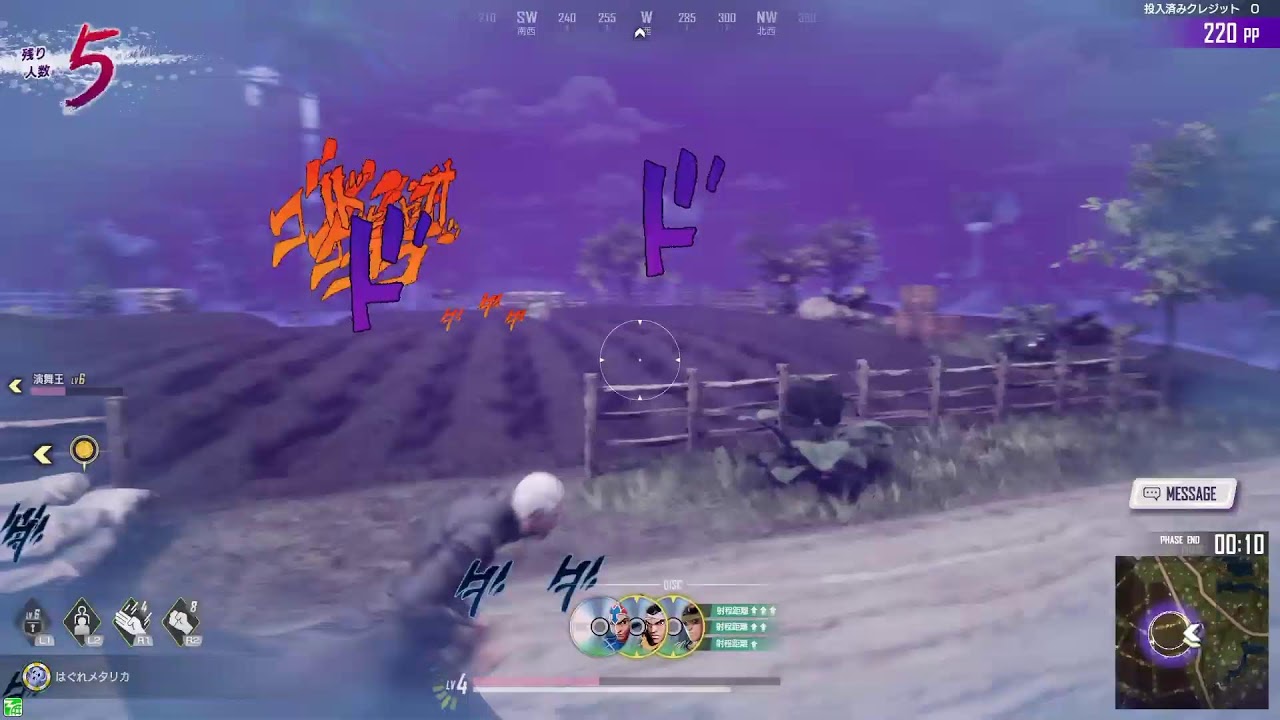 【ジョジョLS】【配信】はぐれメタリカ 　が　あらわれた！