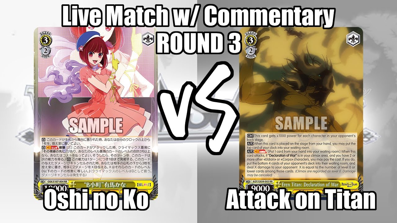 Oshi no Ko vs Attack on Titan | Locals Feature Match Round 3 (2024/04/27)