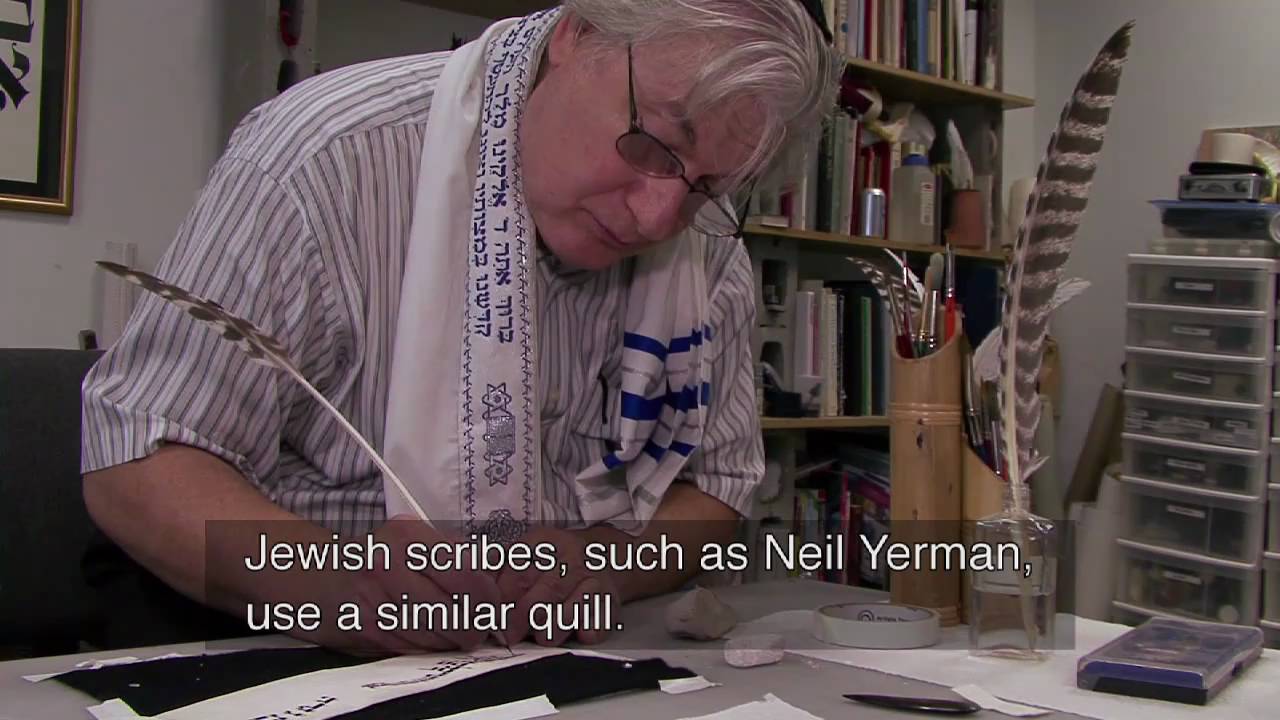Pens, Paint-making, and Illumination - NYPL's Three Faiths Scriptorium