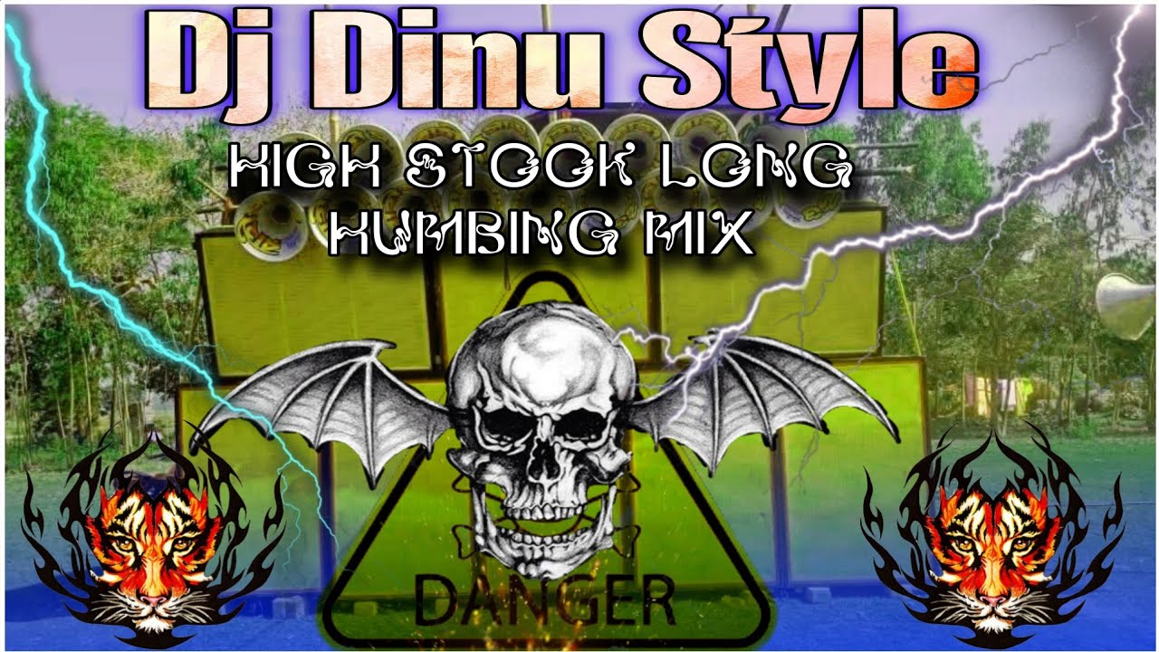 Mera Naam Action || High Stook ⚡ Long Humbing Mix || Dj Tapan TB Music Center 