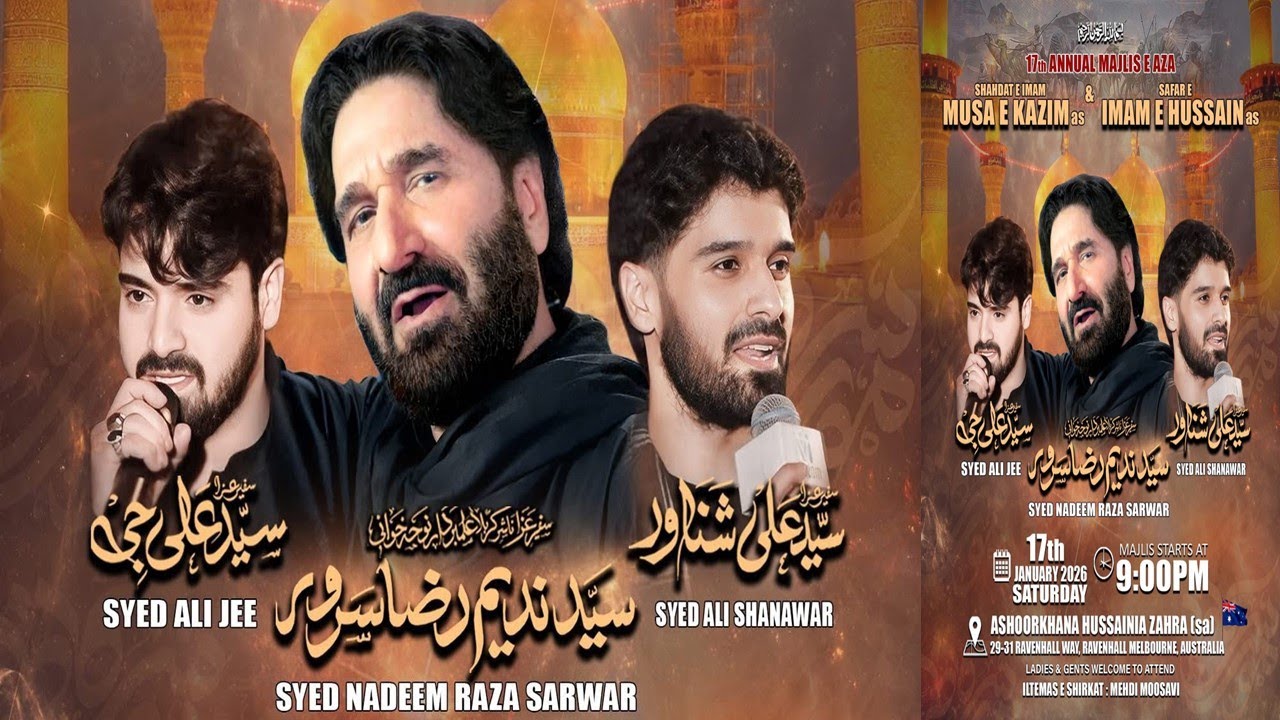 🔴Live | Majlis E Safar E Imam Hussain | Nadeem Raza Sarwar, Ali Shanawar & Ali Gee | Hyder TV
