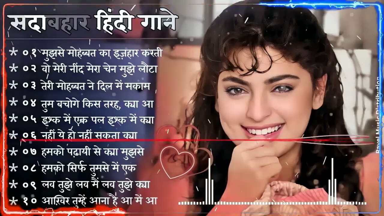 90’S Old Hindi Songs, 90s Love Song, Udit Narayan, Alka Yagnik, Kumar Sanu
