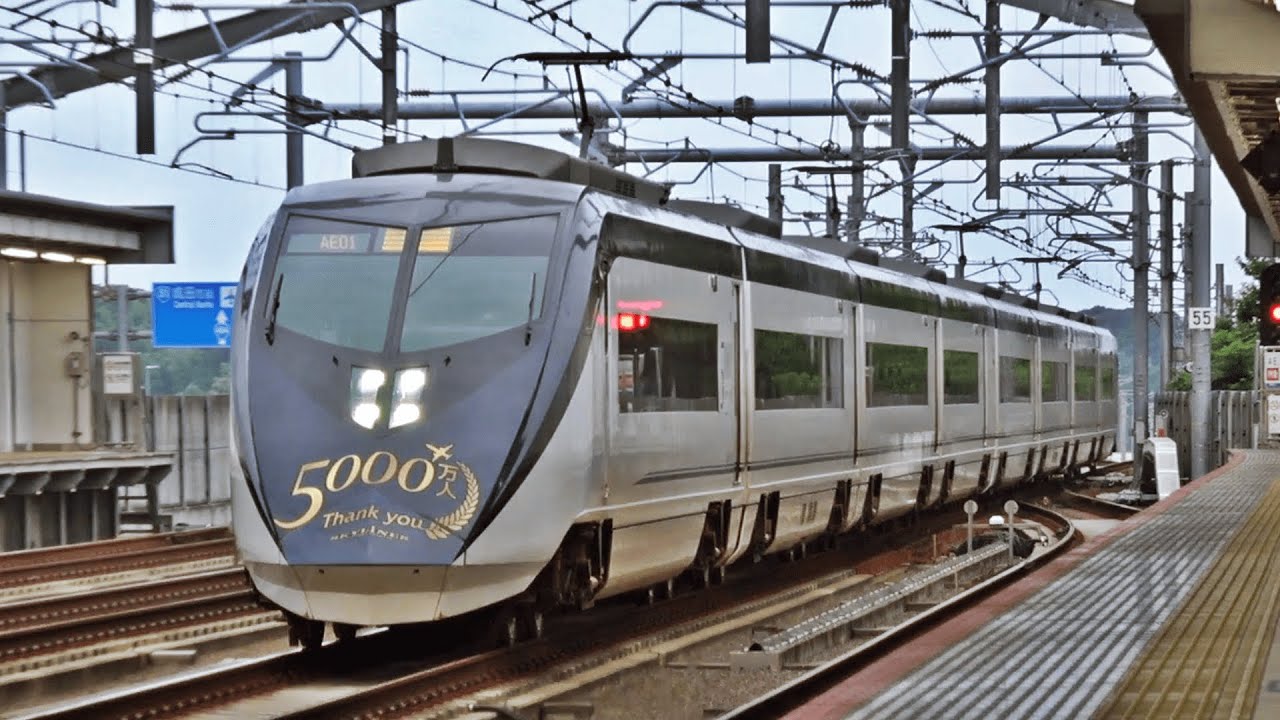 【もう新幹線でいいよ】速すぎる京成AE形がカッコよすぎるｗｗｗ