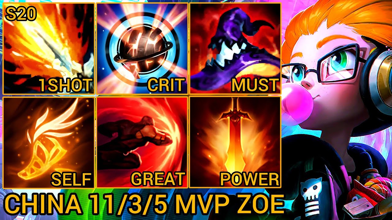 Legend Zoe Quadrakills MVP Mid Lane 11/3/5 - China Wild Rift New Meta Build & Runes By Tiarty