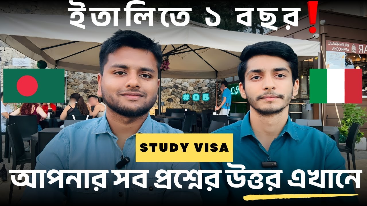 Life in Italy as a Bangladeshi Student | First Year Experience & Honest Truth! Emon in Europe |