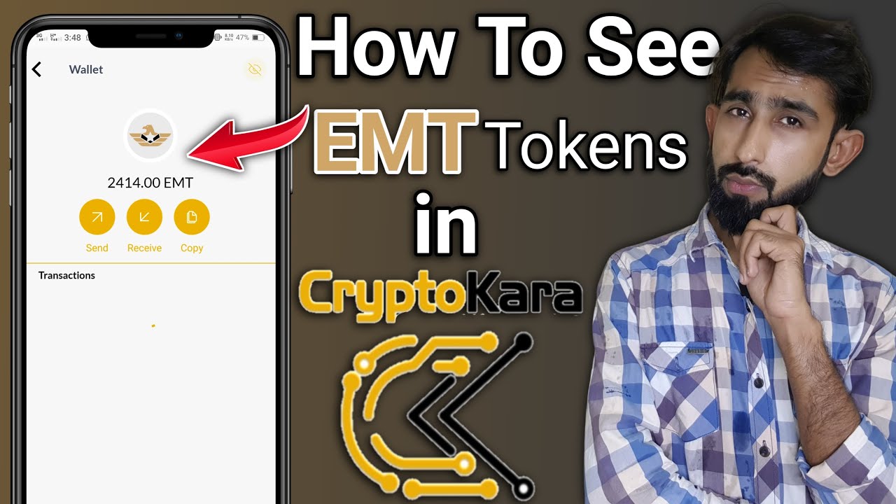 How to see EMT tokens in cryptokara wallet | eagle mining network app | cryptocurrencies mining
