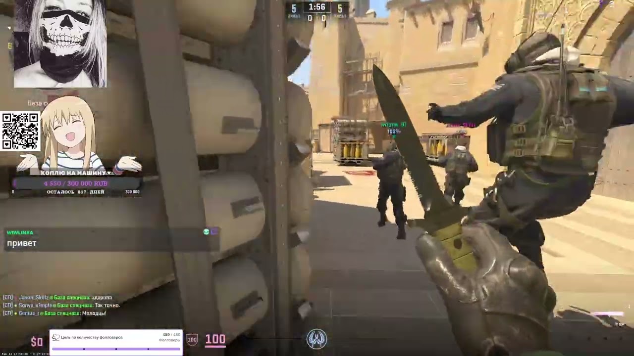 Культурный stream. залетай. !донат !tg !faceit