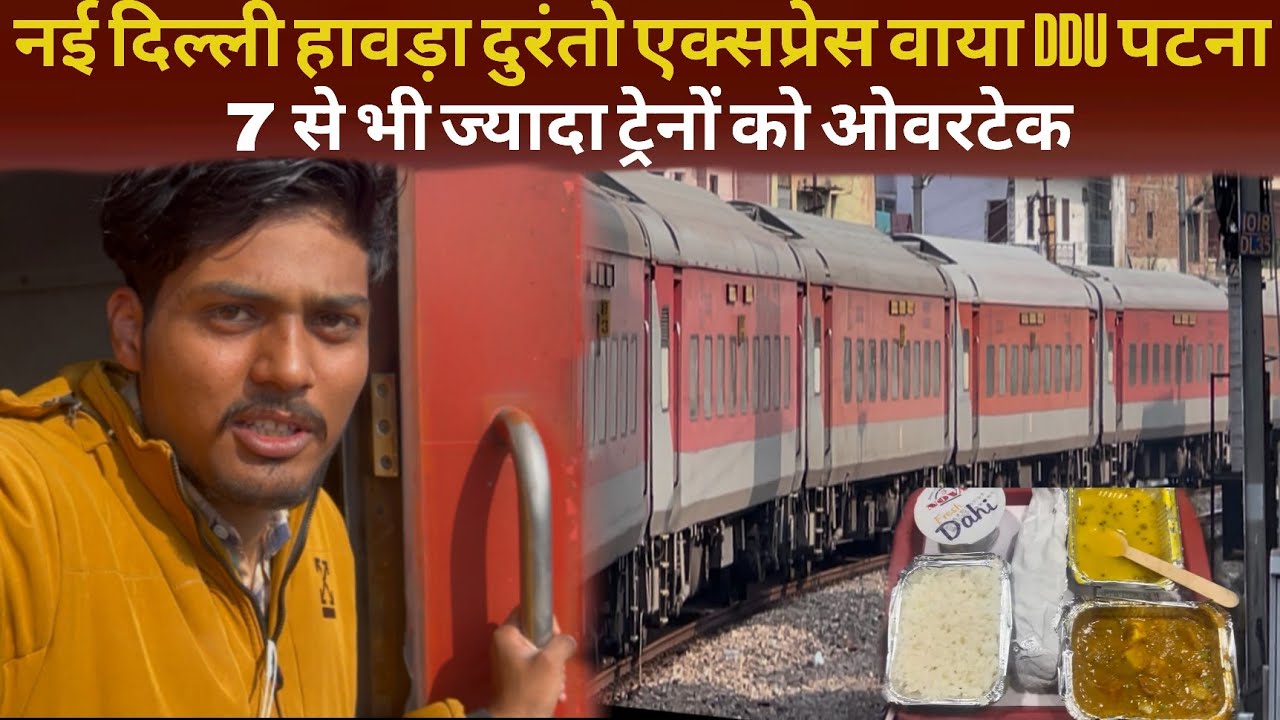 12274 New Delhi To Howrah Duronto Express || Train Journey || Full Journey ||